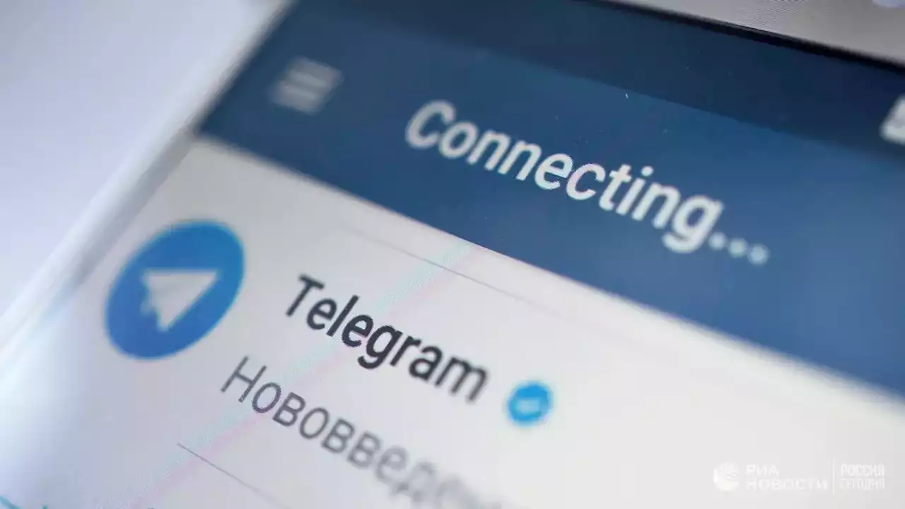 В Германии начали два расследования против Telegram