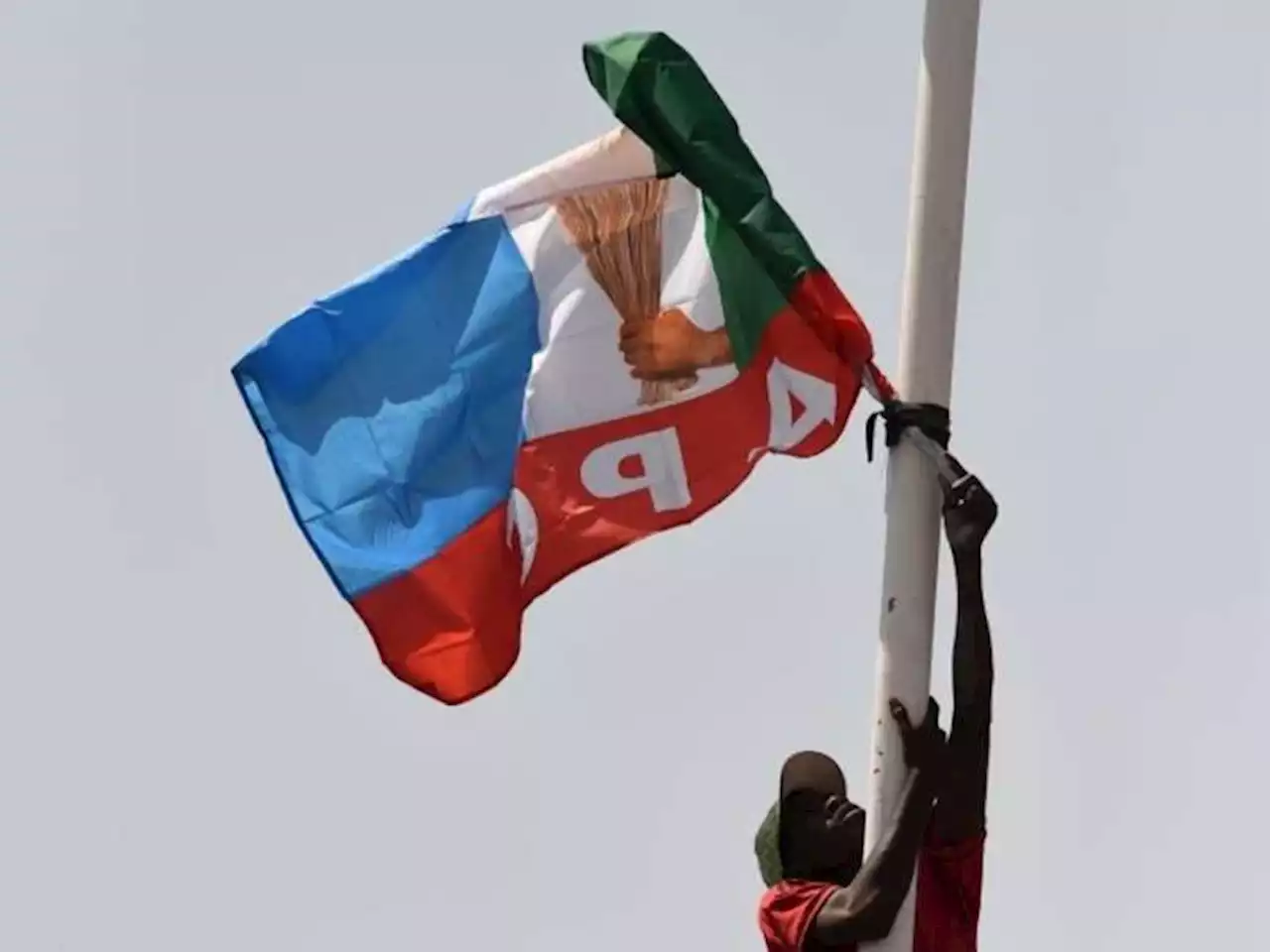 Jigawa: 4,000 PDP members defect to APC