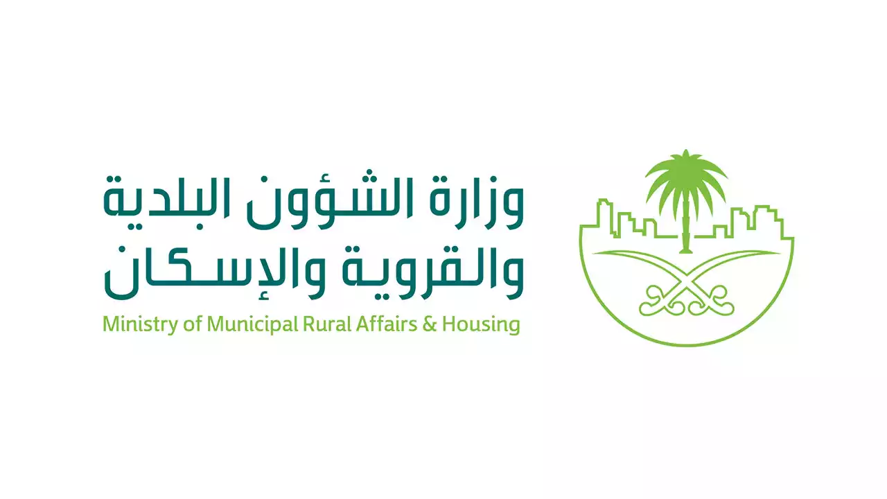 «البلديات» تعلن 4 اشتراطات لنشاط محطات الوقود