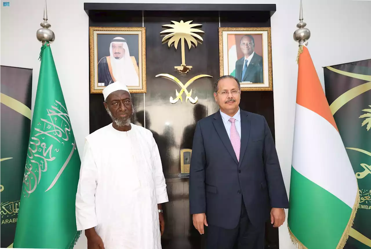سفير المملكة لدى الكوت ديفوار يلتقي رئيس جمعية أهل السنة والجماعة الإيفواري