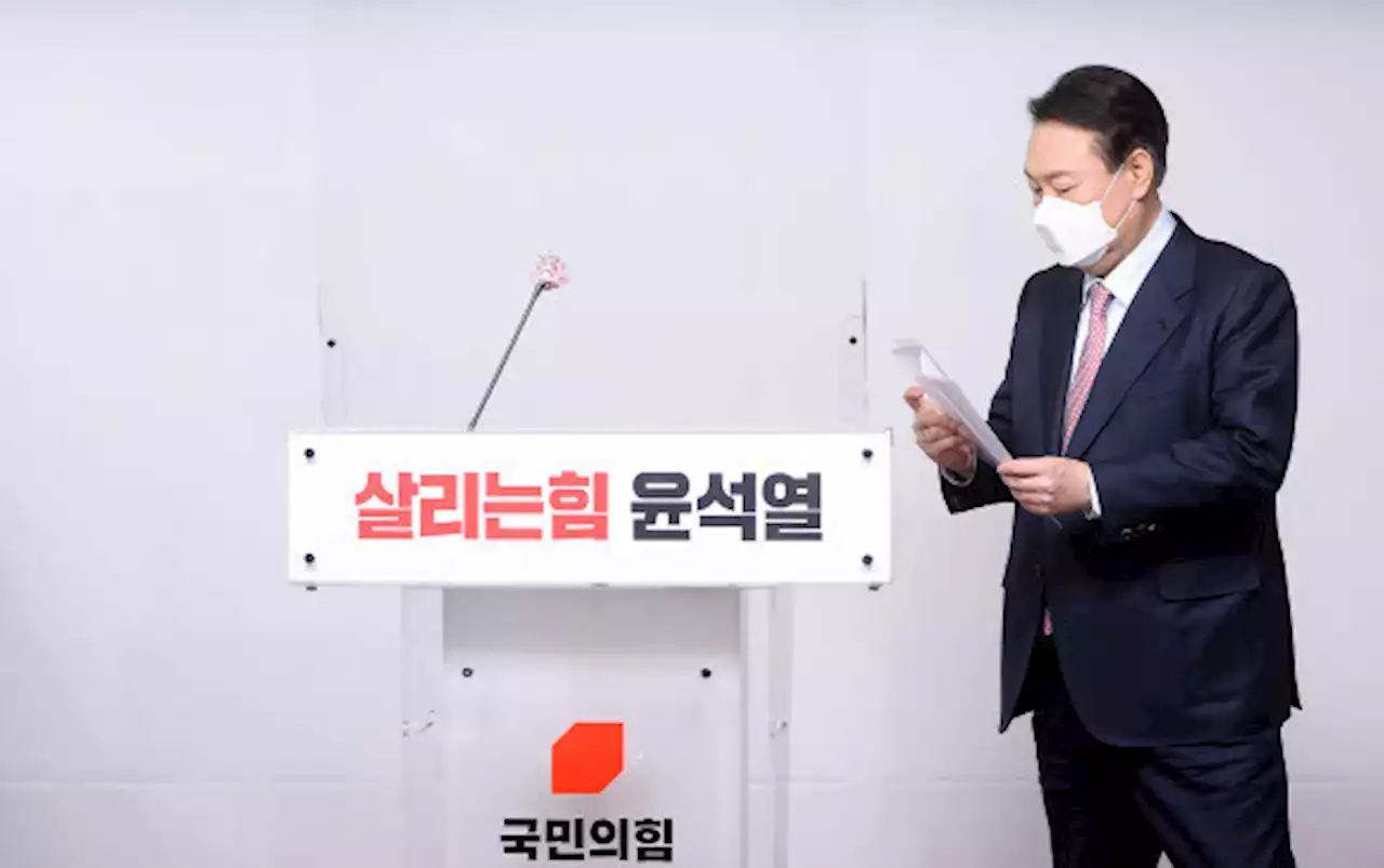 매머드 선대위 → ‘초미니’ 선대본부…윤석열의 남은 60일은?