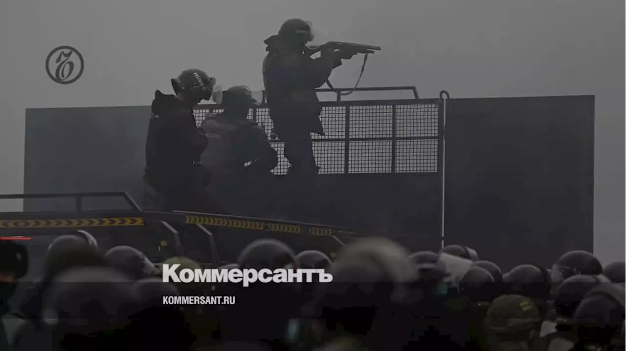 Онлайн-трансляция происходящего в Казахстане