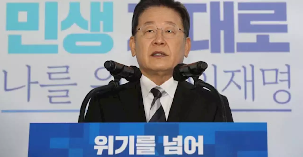 이재명 '탈모약, 건보적용 대상 돼야…진지하게 접근 중'