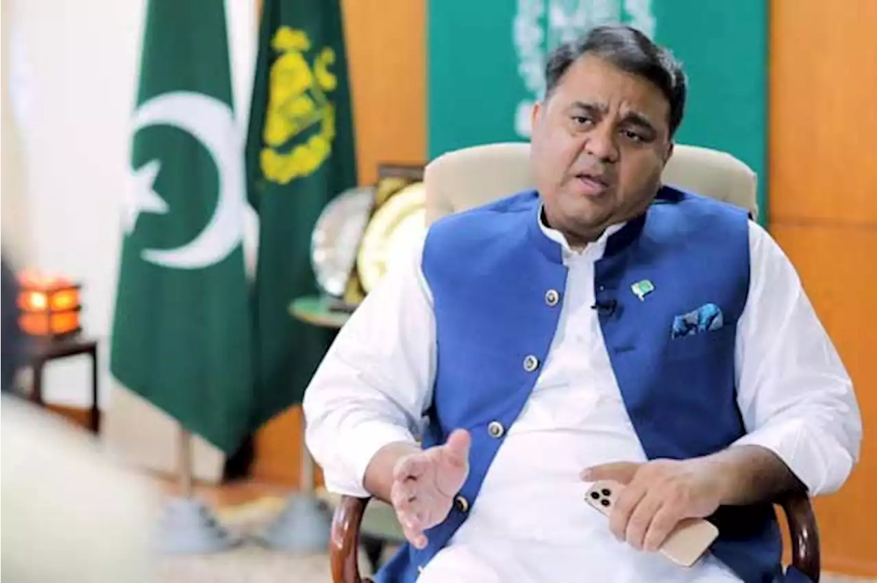 فارن فنڈنگ،پیپلز پارٹی اور ن لیگ کی رپورٹ سامنے آنے کا انتظار ہے: فواد چودھری