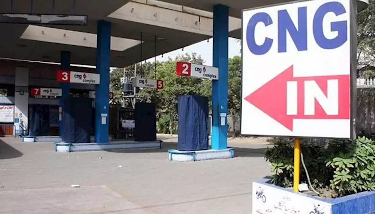 حکومت کا سی این جی سیکٹرکو اپنی گیس خود درآمدکرنےکی اجازت دینےکا فیصلہ