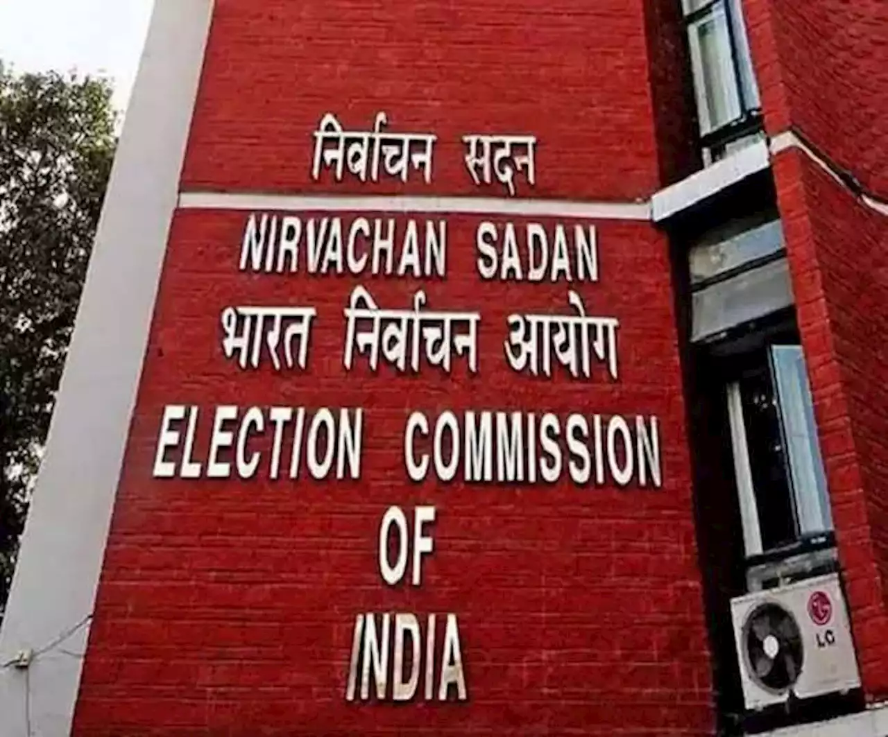 लोकसभा और विधानसभा चुनावों में अब ज्यादा खर्च कर सकेंगे प्रत्याशी, चुनाव आयोग ने व्यय सीमा में किया इजाफा