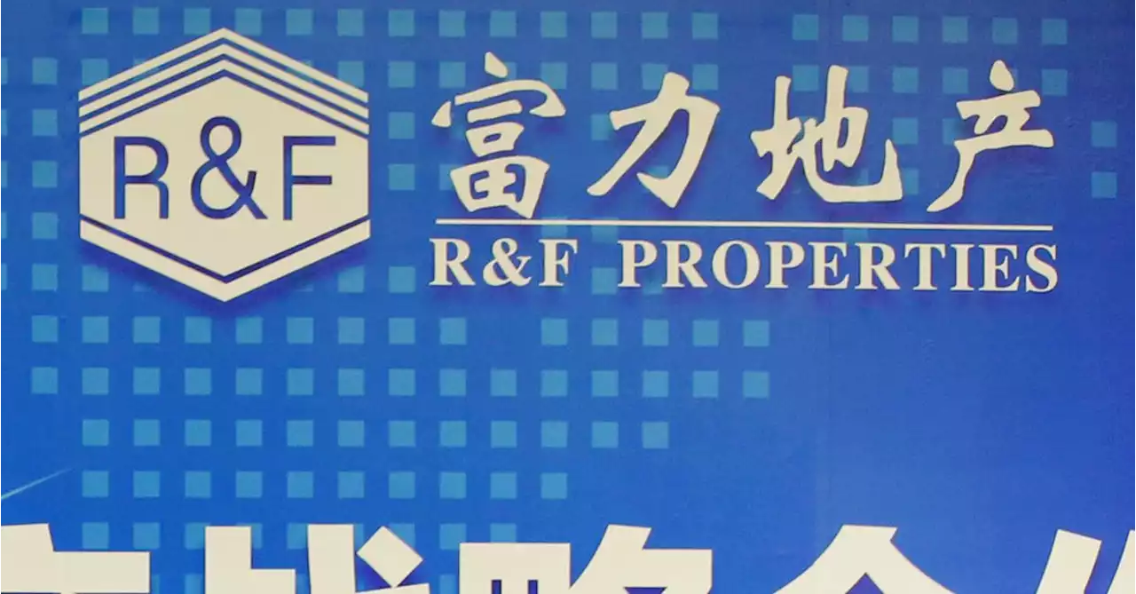 Chinese developer R&F says short of funds to settle bond tender offer