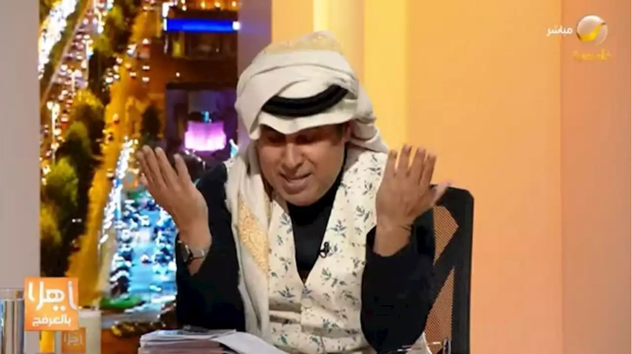 بالفيديو.. في 'يا هلا بالعرفج': برنامج الإسكان فتح نافذة لكل فئات المجتمع لتملُّك مساكن