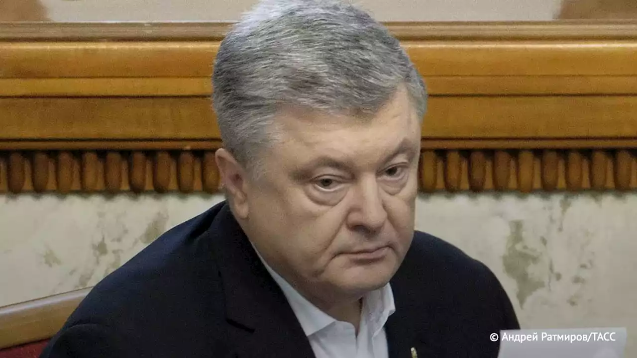 Порошенко сообщил, что вернется на Украину 17 января и будет участвовать в суде