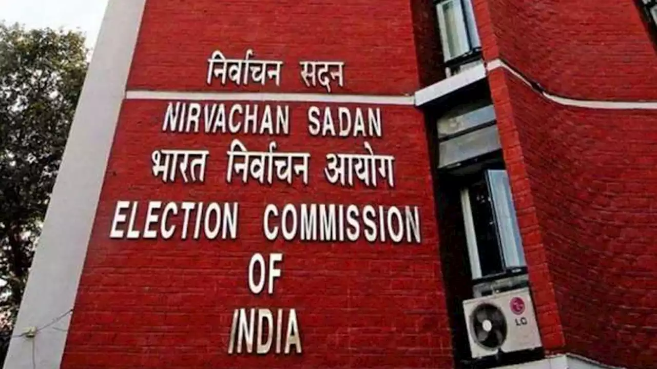 शुक्रवार को Election Commission की बैठक, चुनाव की तारीखों का ऐलान संभव; खर्च की सीमा भी बढ़ी