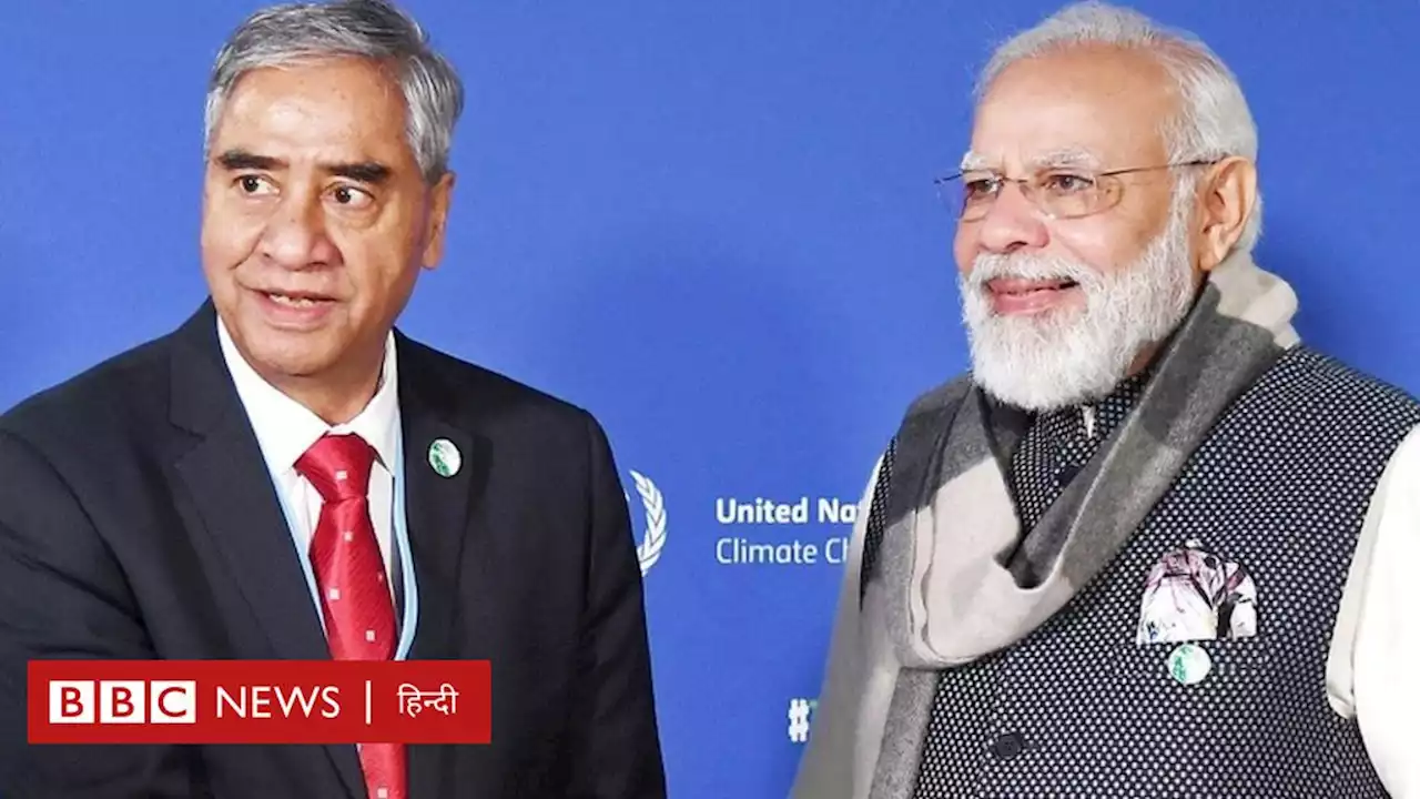 'लिपुलेख में सड़क' बनाने के मोदी के एलान पर नेपाल सरकार चुप - BBC News हिंदी