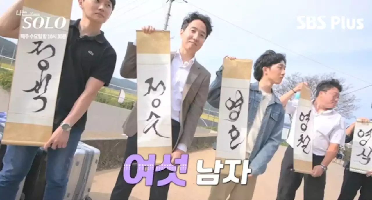 [이진송의 아니 근데]폭력적 상황도 개입 없이 객관적으로 찍는다…이게 리얼입니까?