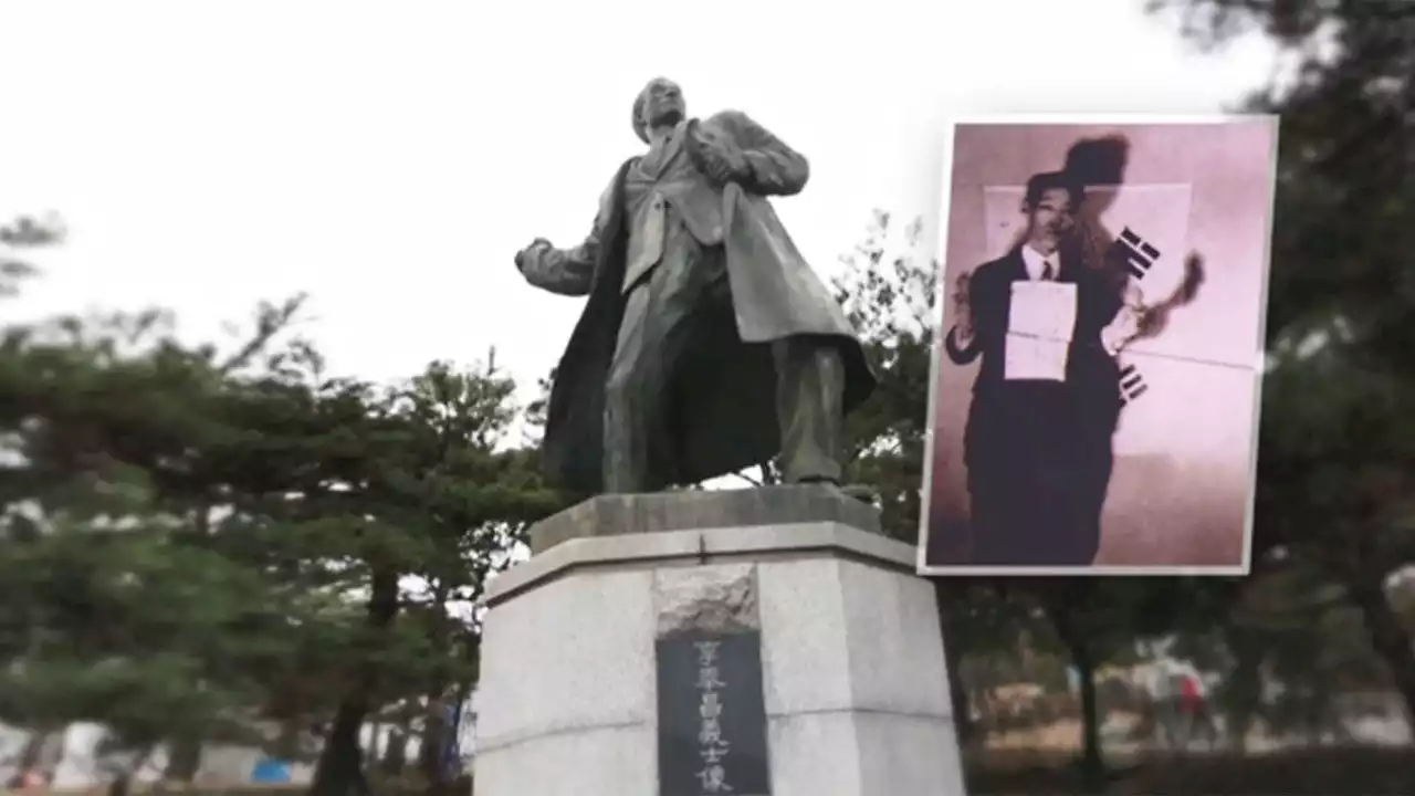 '뜻은 못 이뤘지만'…이봉창 재평가 목소리