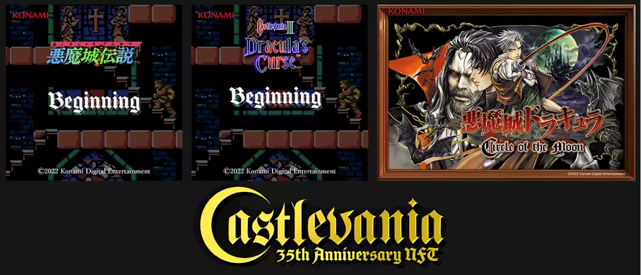 Konami celebrates Castlevania’s 35th anniversary with NFT auction