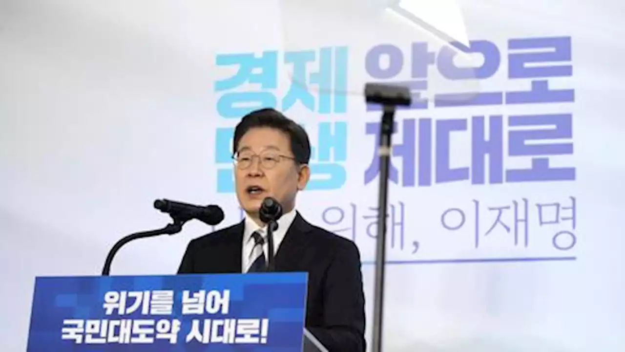 Hair loss surfaces as new South Korea poll plank