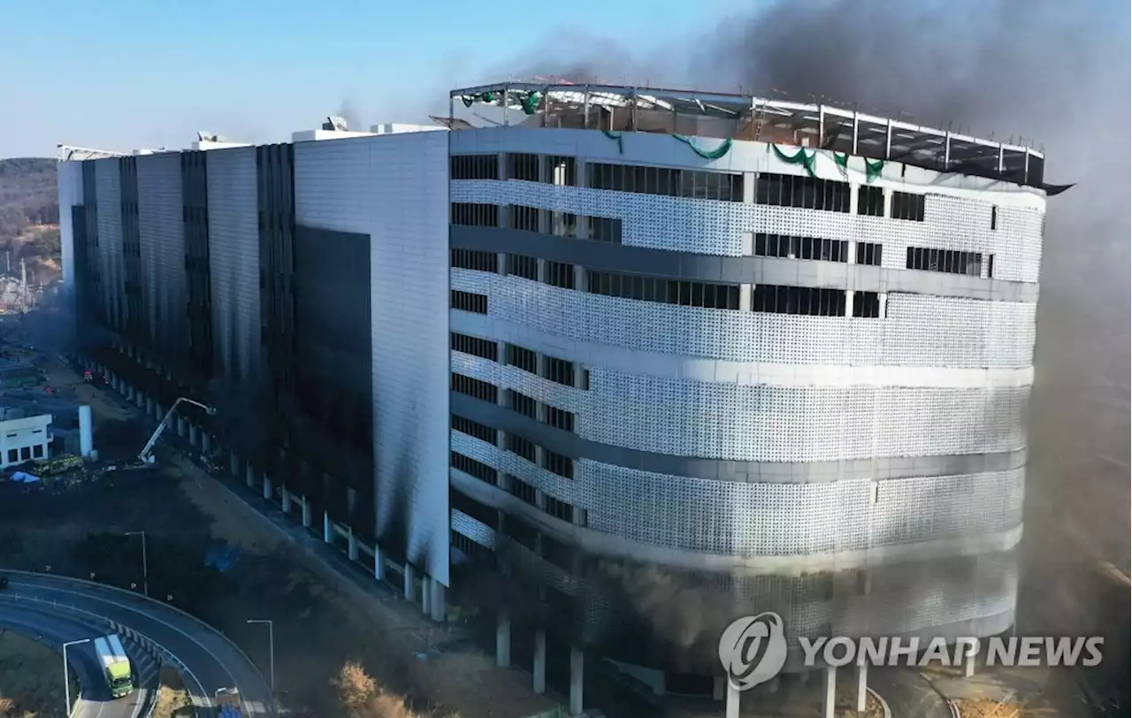 경찰, 평택 공사장 화재 사고 강제수사…시공사 등 압수수색(종합) | 연합뉴스
