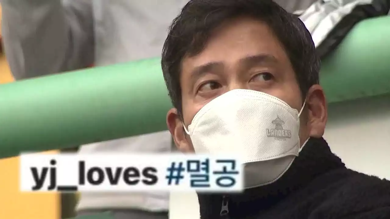 '용진이형'의 '아슬아슬 멸공 행보'‥우려의 목소리도
