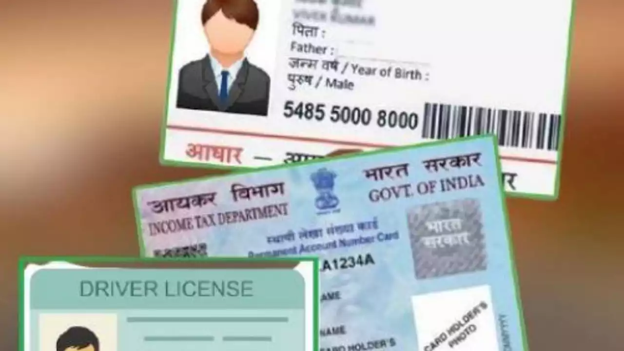 रेलवे स्टेशन पर भी बनवा सकते हैं Aadhaar और PAN Card, शुरू हुई यह सर्विस