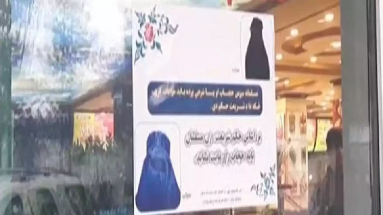 طالبان کی خواتین میں پردے کا رجحان بڑھانے کیلئے مہم