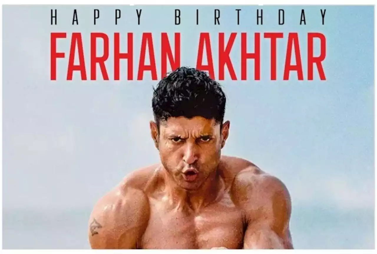 Farhan Akhtar Birthday Special: इस फिल्म के लिए 11 रुपये में किया था काम, मां ने इस वजह से दी थी घर से निकालने की धमकी