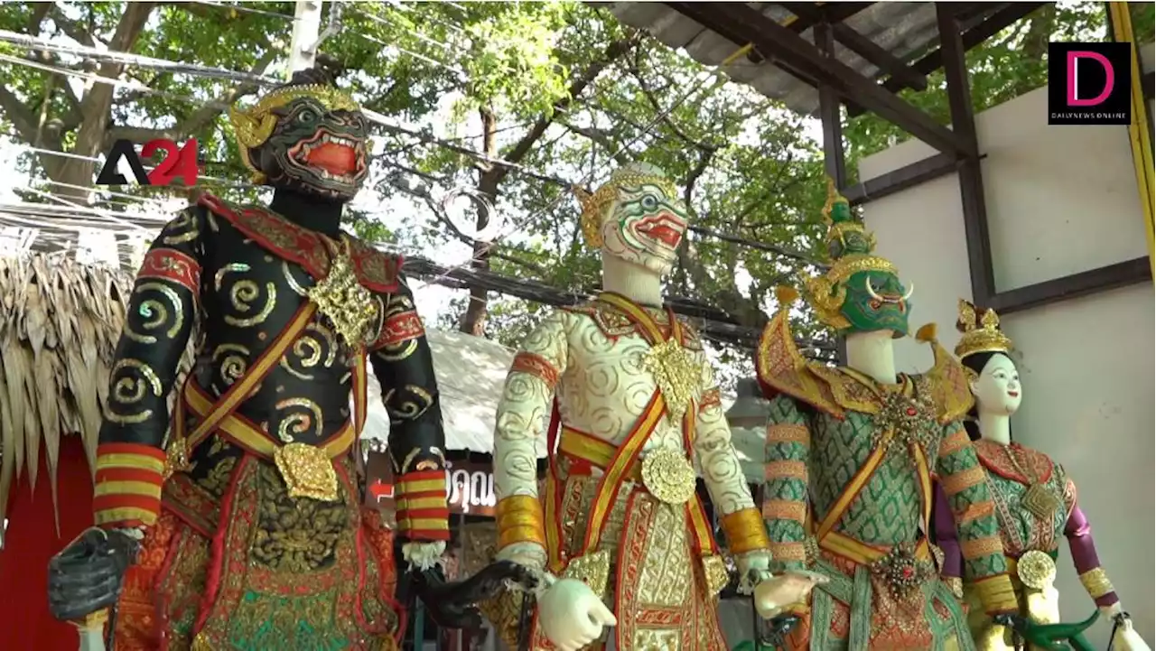 สื่อต่างประเทศชมความพยายามอนุรักษ์หุ่นละครเล็กของคนรุ่นใหม่ไทย