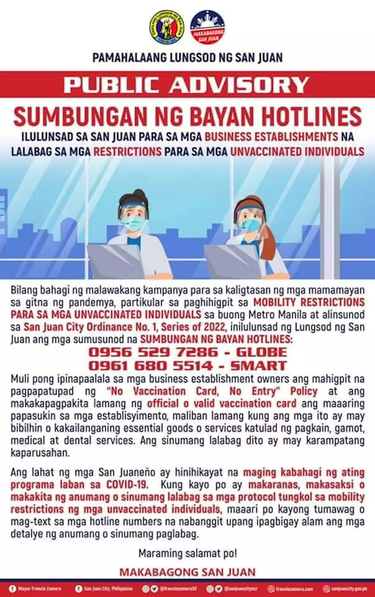 San Juan City launches 'Sumbungan ng Bayan' hotlines