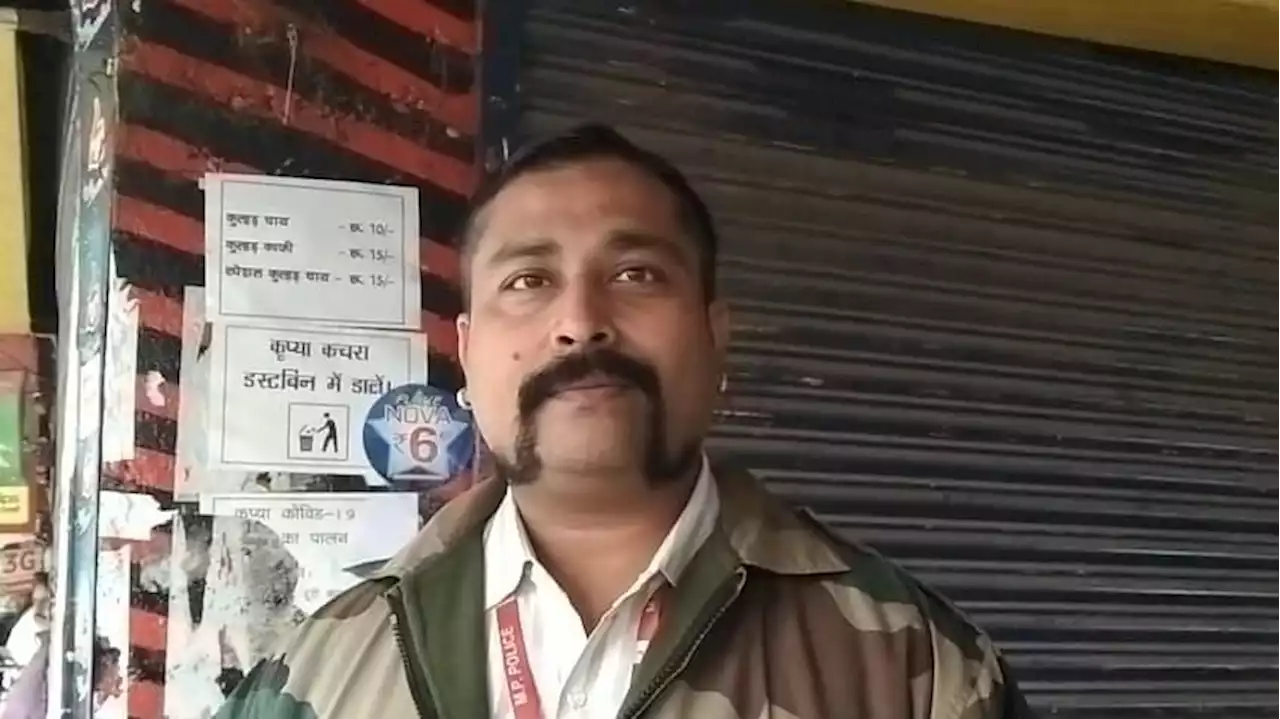 लंबी मूंछ रखने के कारण कांस्टेबल ड्राइवर को मध्य प्रदेश पुलिस ने किया सस्पेंड