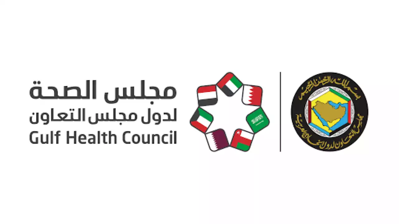 مجلس الصحة الخليجي: 5 نصائح مهمة عند تحضير القهوة