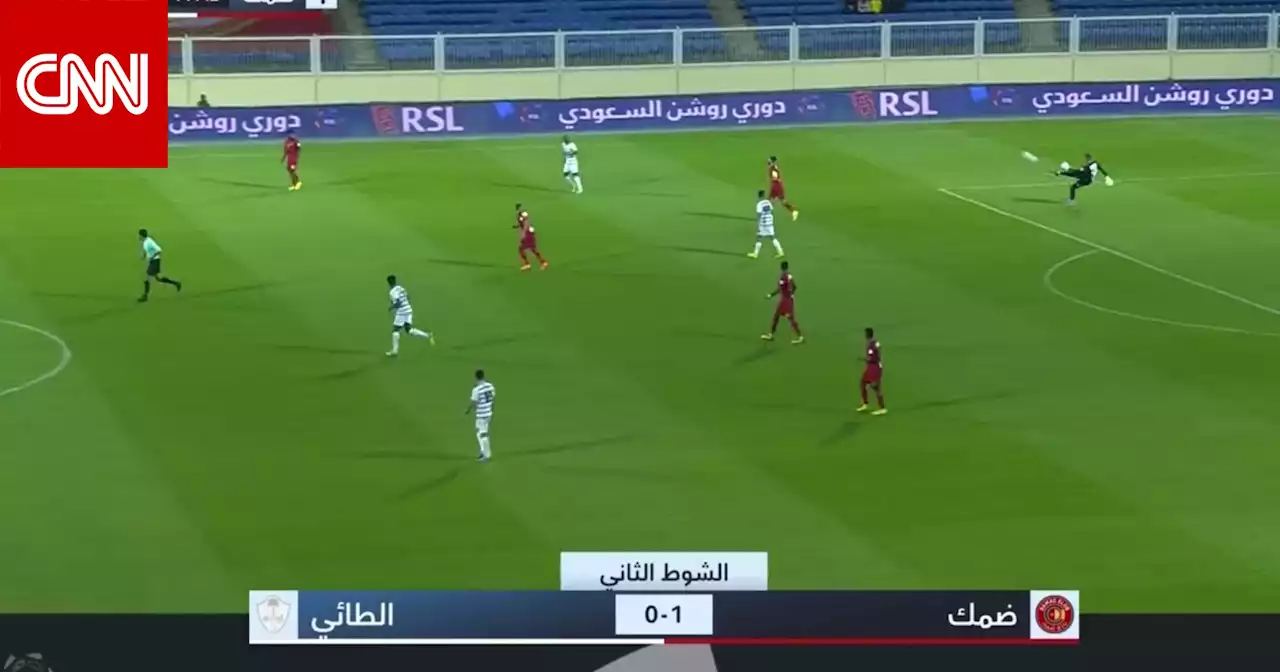 بأقدام حارس مرمى.. هدف 'تاريخي' يخطف الأنظار في الدوري السعودي
