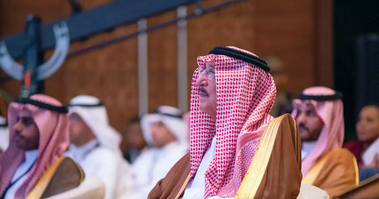 أمير جازان يدشن المنتدى الدولي لاستدامة القهوة السعودية