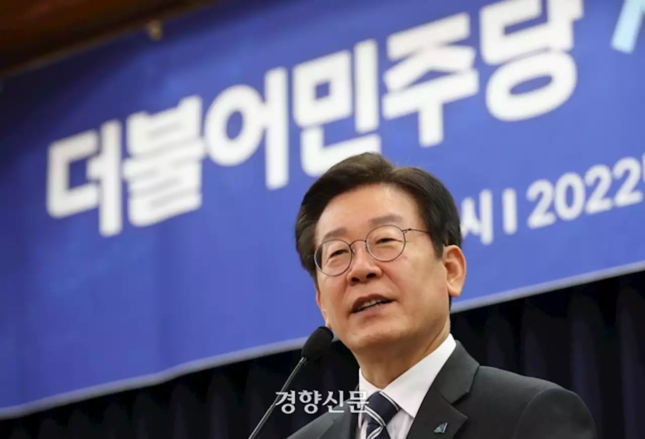 이재명 “일본 자위대 독도 근해로 부른 안보자해행위”···국민의힘엔 “친일파와 다름 없어”