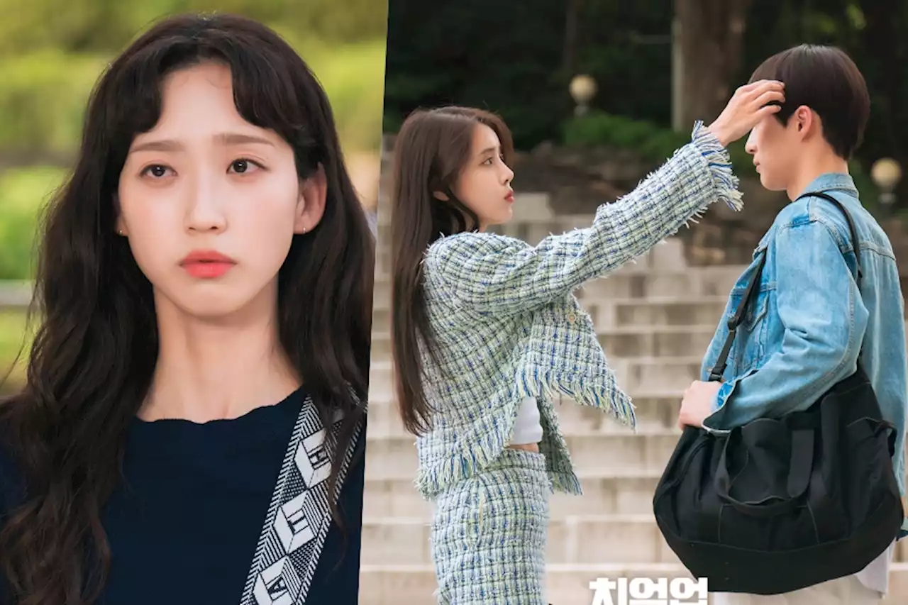 Han Ji Hyun Can’t Help Getting Jealous Over Bae In Hyuk In “Cheer Up”