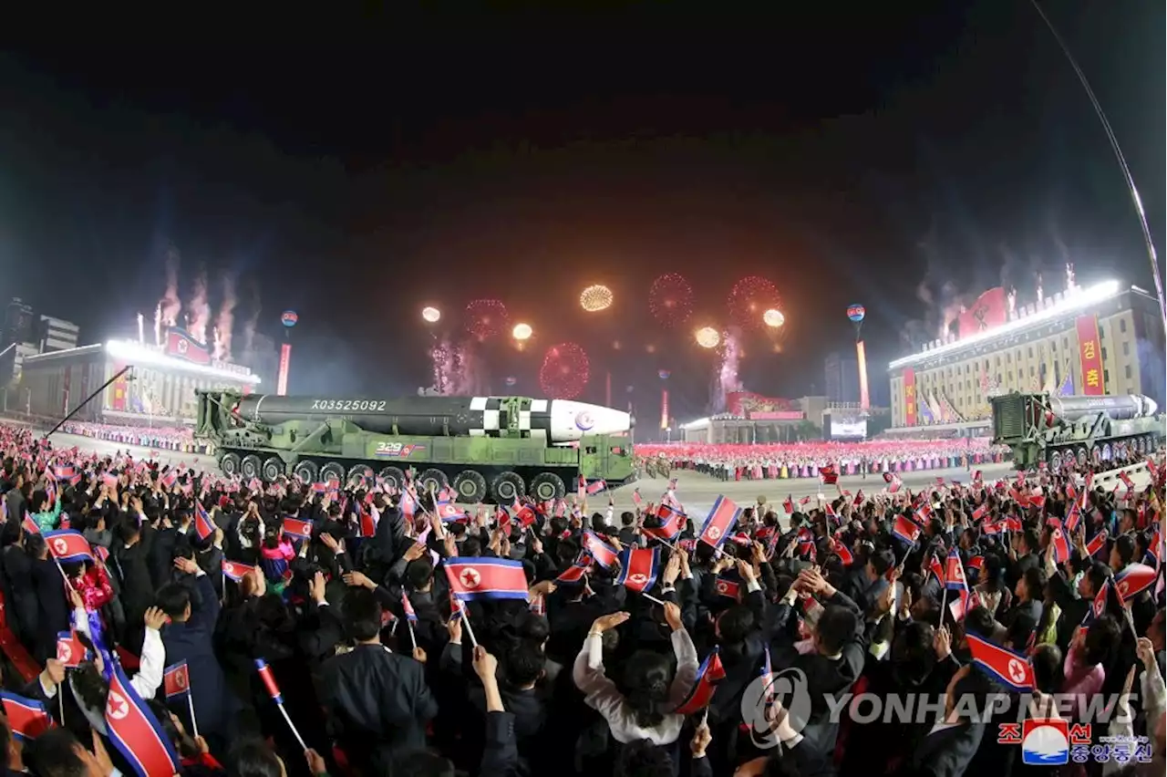 '다탄두 탑재 北ICBM 우려… 美, 본토방어 요격체계 강화 시급' | 연합뉴스