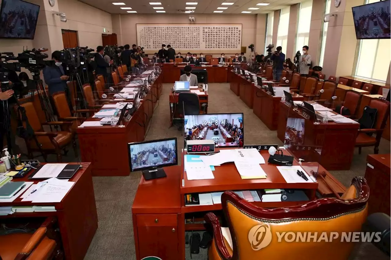 감사원 오전 국감 2시간 동안 질의 '0'…여야, 옥신각신만 | 연합뉴스