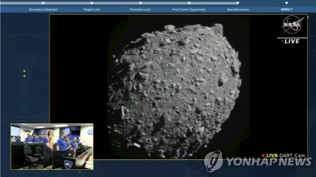 인류 첫 지구방어실험 성공…NASA '충돌로 소행성 궤도 변경' | 연합뉴스