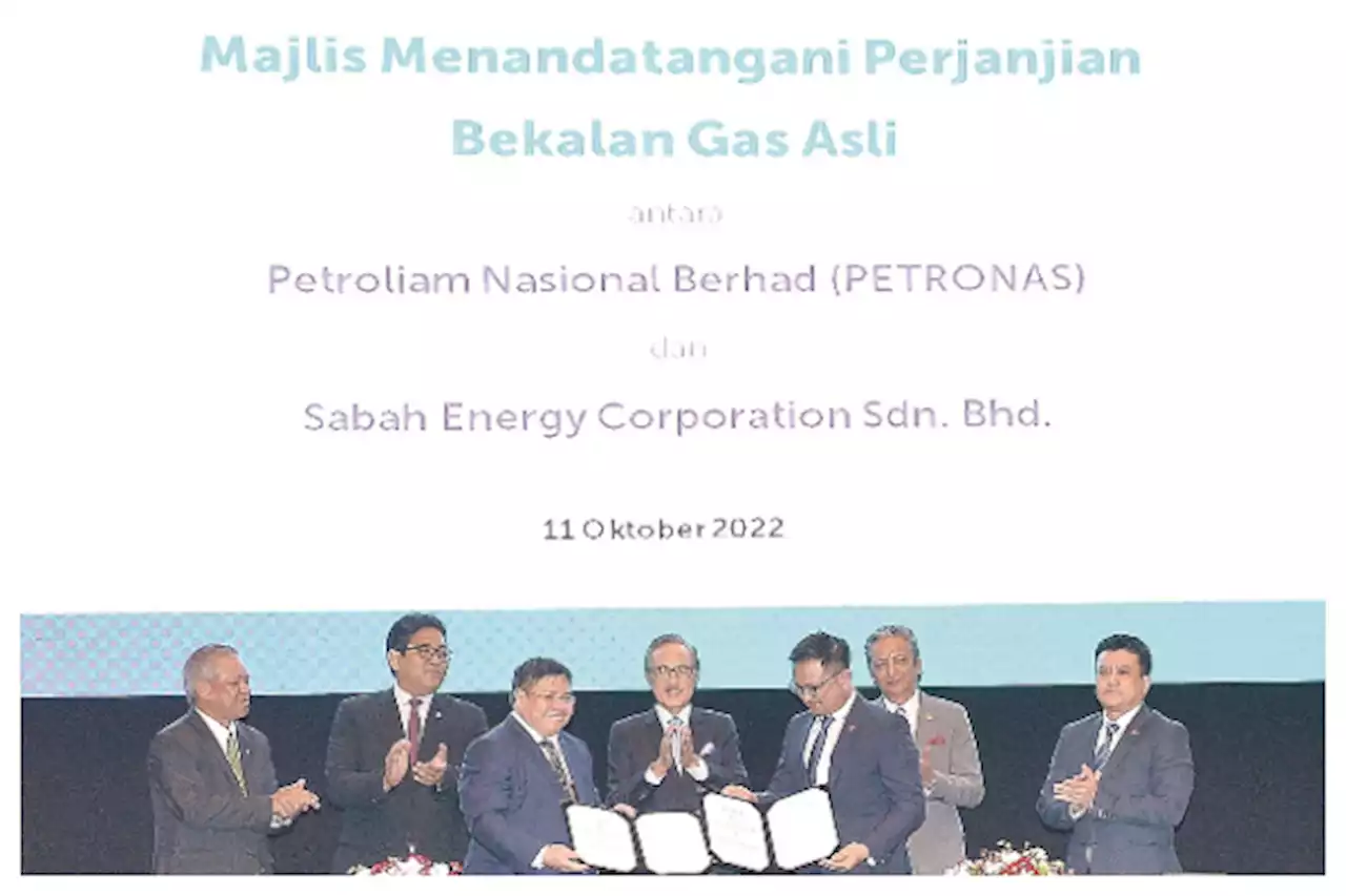 RM2.45b assured from oil and gas | Daily Express Online - Sabah's Leading News Portal