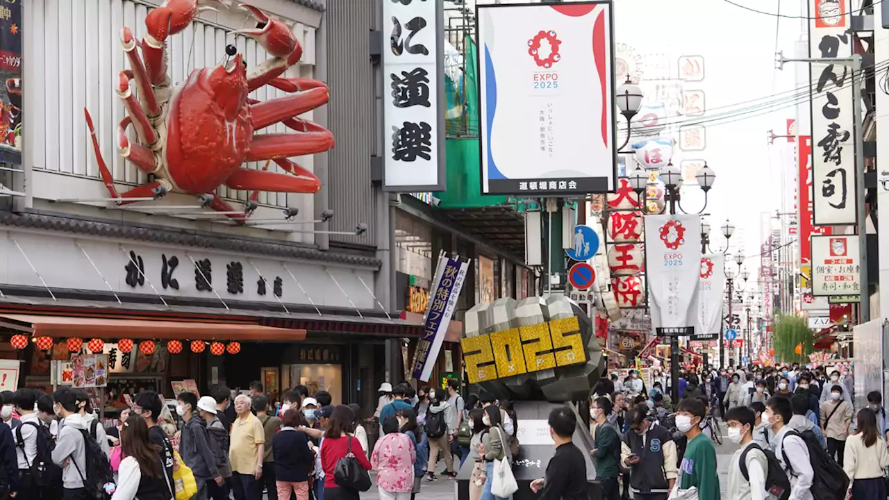 大混乱の「全国旅行支援」 原因は予算の“細かすぎる分配” 森永卓郎が解説 - トピックス｜Infoseekニュース