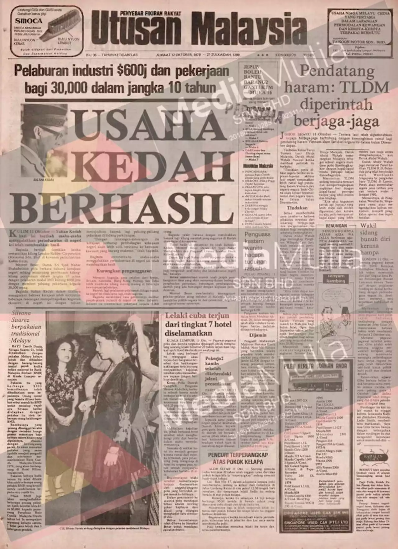 Kedah berjaya tarik pelaburan bernilai RM600 juta