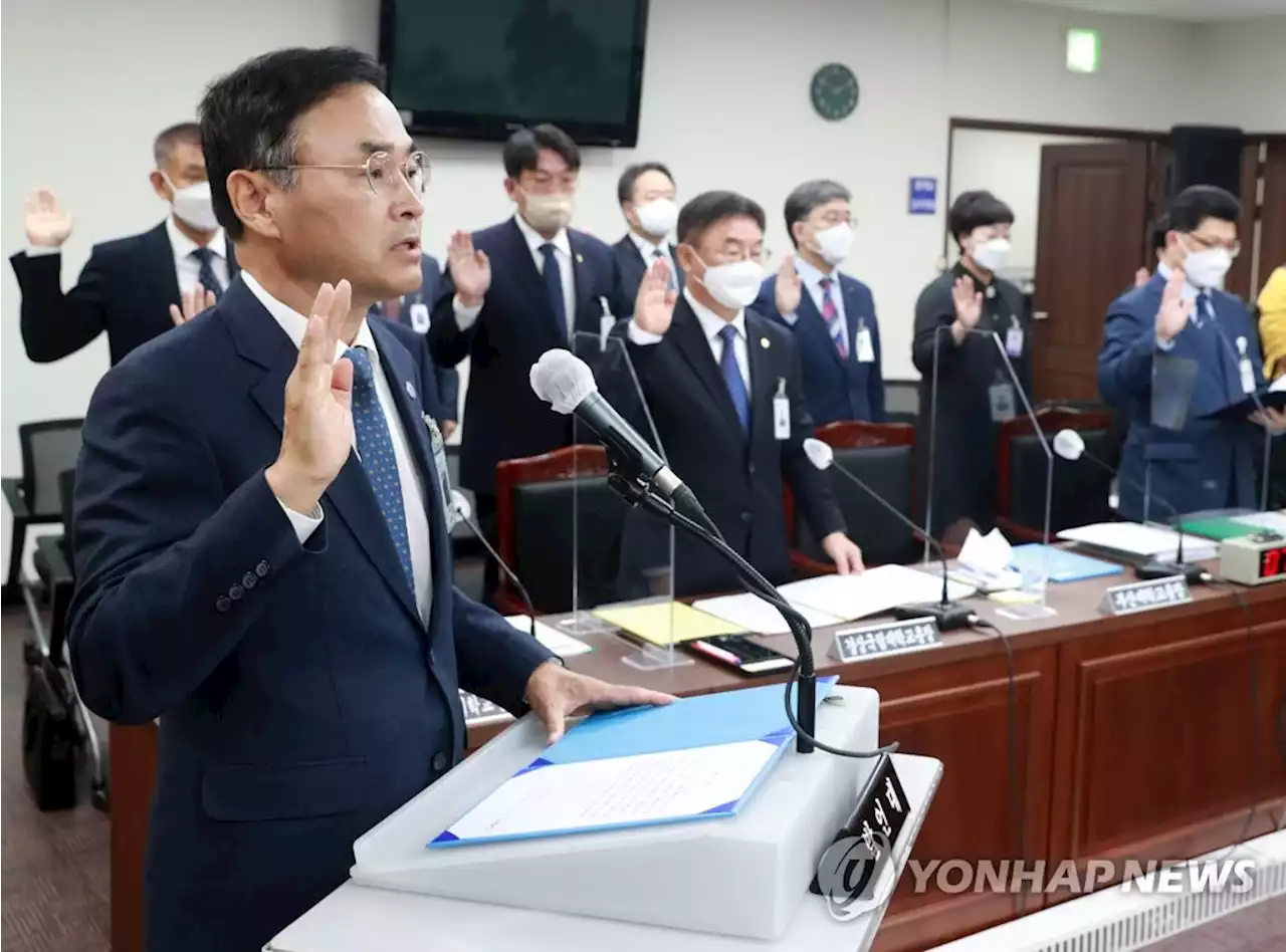 '인재 유출 막아달라'…국립대 총장들의 국감장 호소 | 연합뉴스