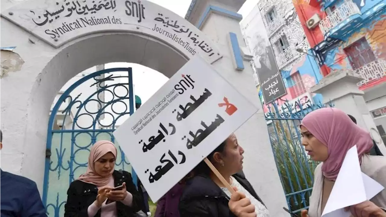 تونس.. وقفة تطالب بإنقاذ مؤسسات إعلامية رسمية
