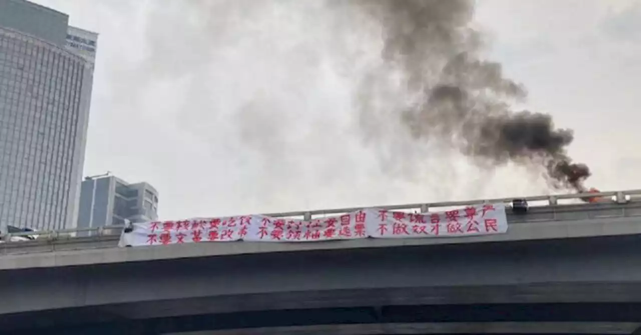 'We the People' Protest Banners Condemning Xi Jinping Appear in Beijing