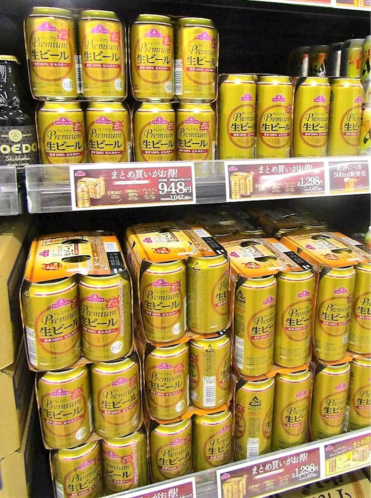 イオン「トップバリュ プレミアム生ビール」800万本突破 350mlで168円・500mlで218円の値ごろ感も奏功か - トピックス｜Infoseekニュース