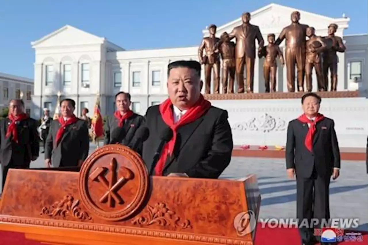 김정은, 미사일 발사 참관 뒤 엘리트 학교 찾아 '軍교육' 강조(종합) | 연합뉴스