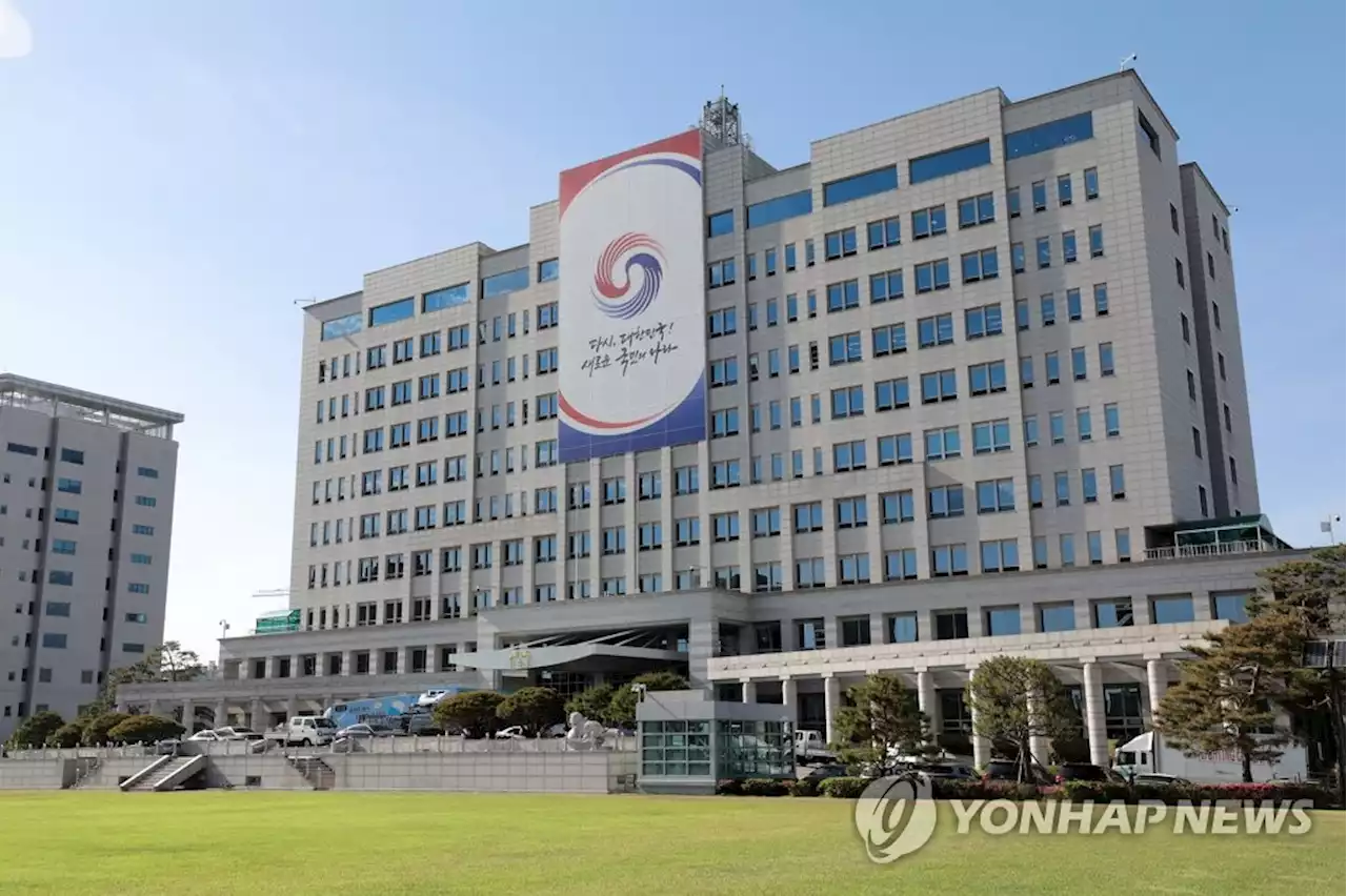 대통령실 '확장억제 획기적 강화, 모든 방안 협의하고 논의' | 연합뉴스