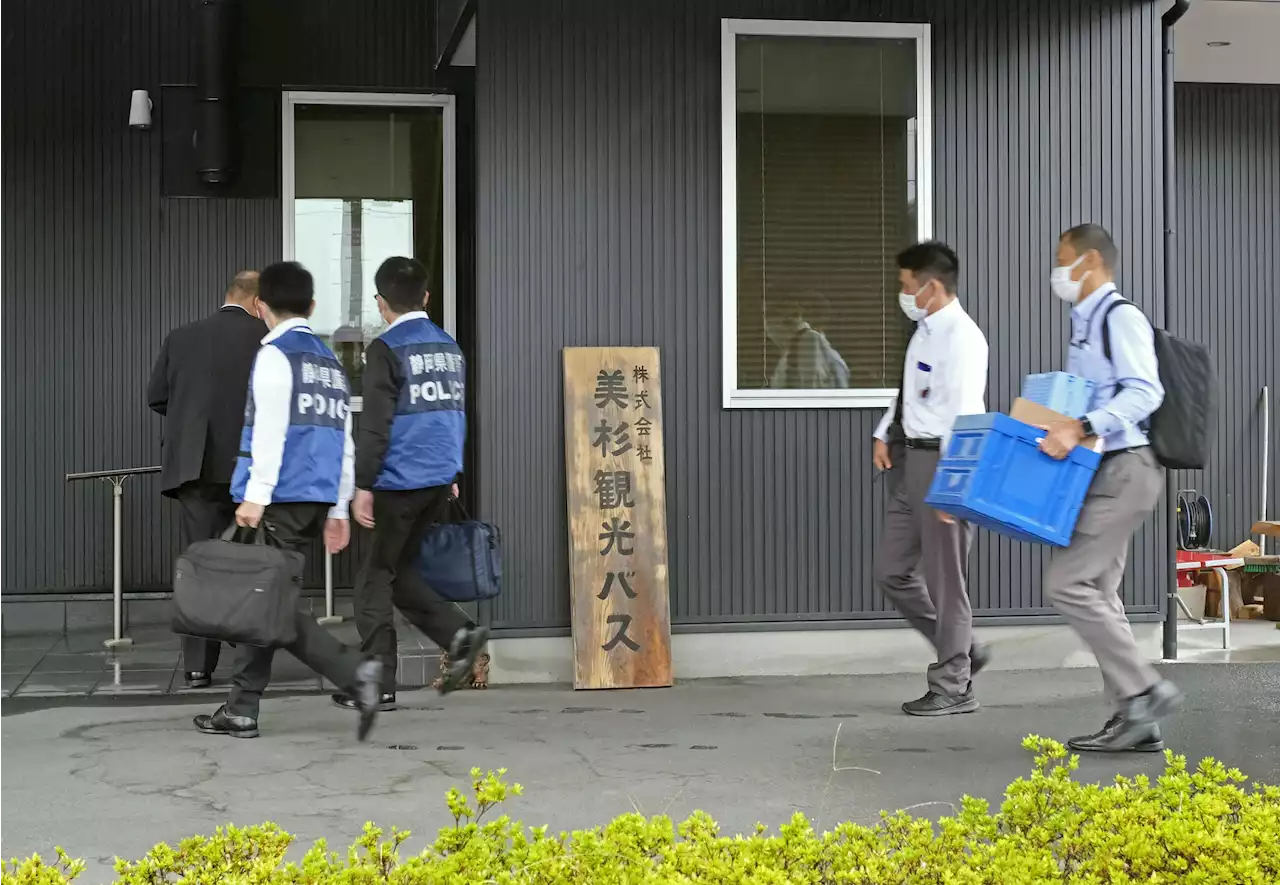 観光バス横転、運行会社を捜索 過失致死容疑で静岡県警 - トピックス｜Infoseekニュース