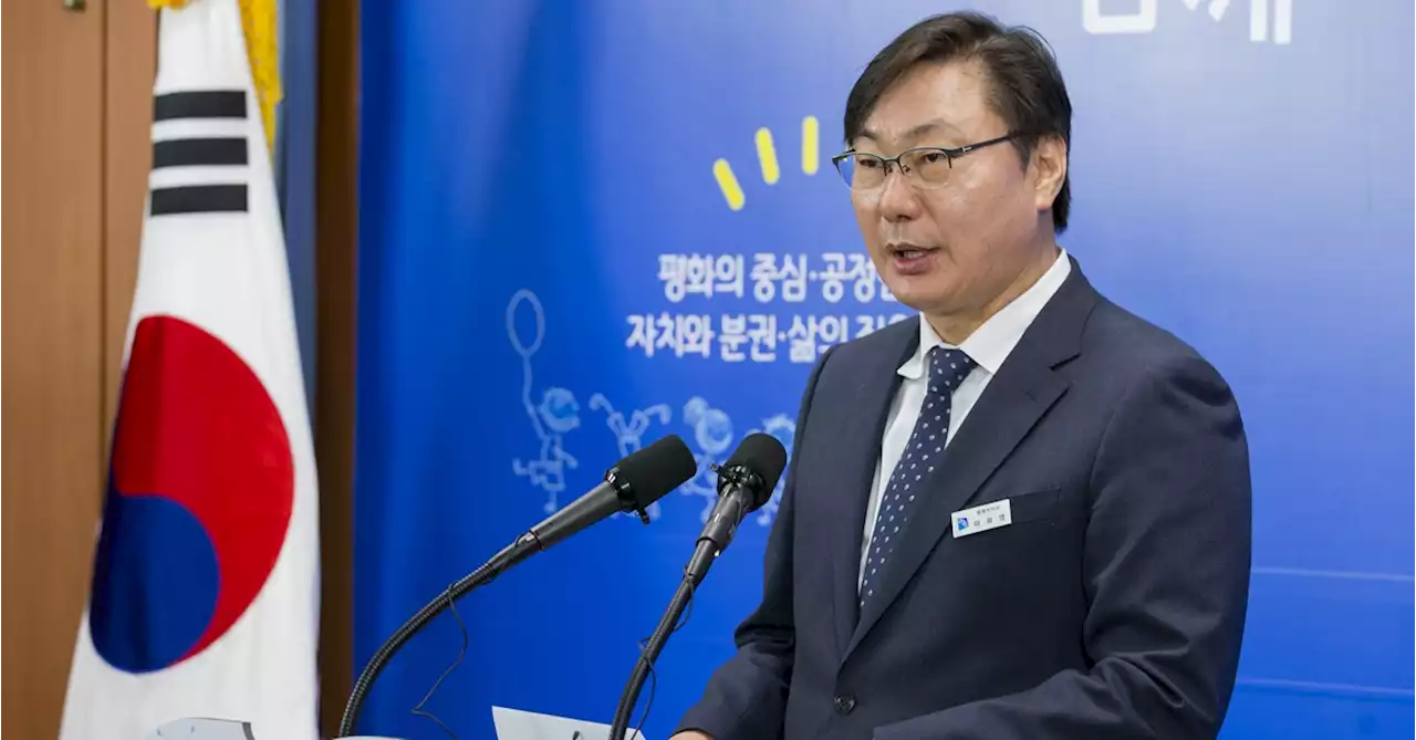 '쌍방울에 대북사업 편의” 검찰, 이화영 2억5000만원 뇌물 기소 | 중앙일보