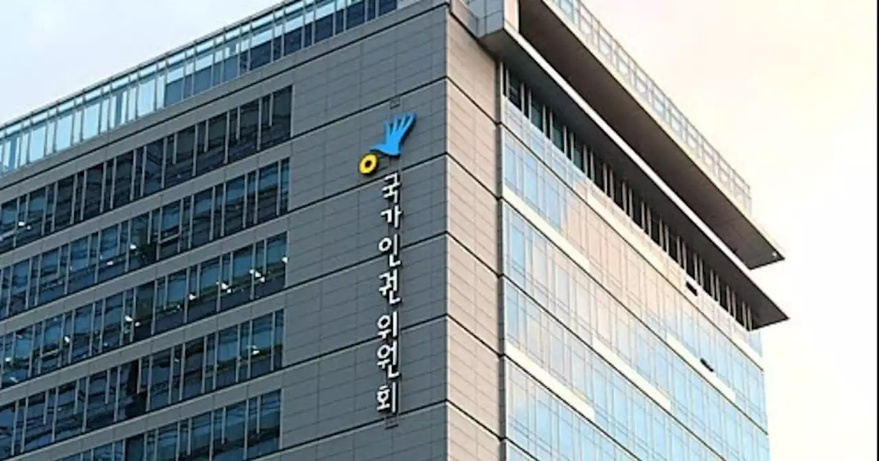 여가부 폐지 조목조목 지적한 국가인권위, ‘성평등부’ 제안