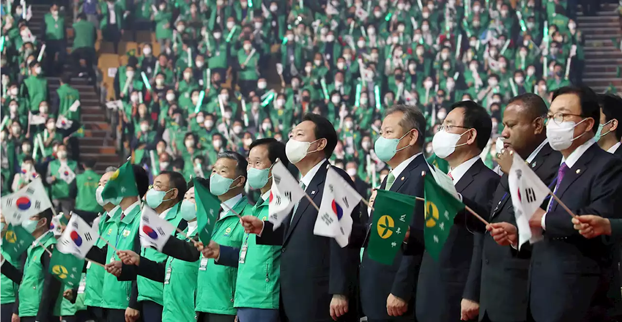 신종 블랙리스트? 무섭기까지 한 윤석열 정부의 퇴행