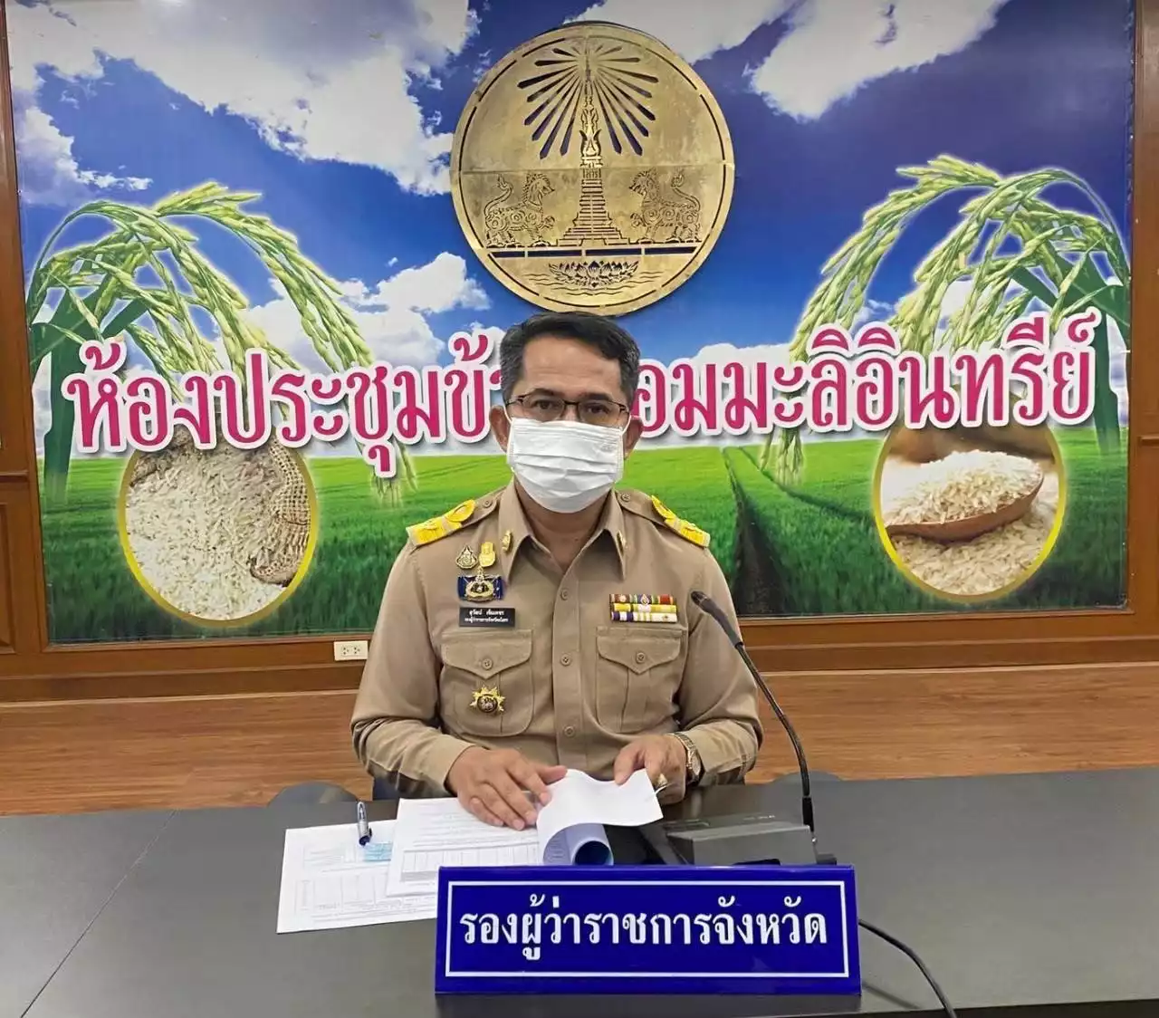 รองผู้ว่าฯยโสธรประกาศเตือน 5 อำเภอระวังน้ำท่วมให้ติดตามสถานการณ์ตลอด 24 ชม.