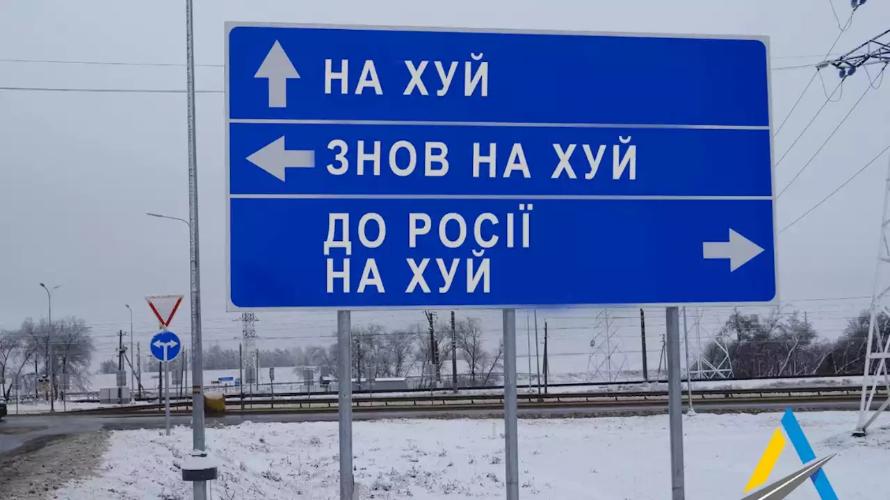 Does Ukrainian Road Sign Read 'Go F*ck Yourself Back to Russia'?